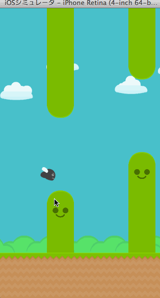 Flappy Fly 7